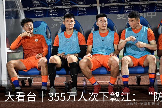 大看台｜355万人次下赣江：“防溺之困”咋成“亲水之乐”