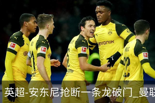 about image